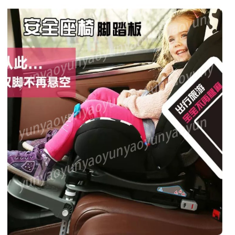 Reposapiés Plegable Portátil p - Car Seat Travel Bag reseña y precio