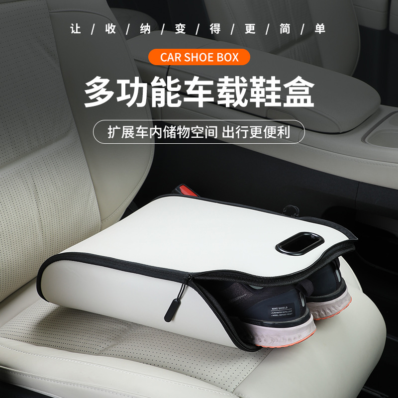 Caja de Almacenamiento de Zapa - Car Seat Travel Bag reseña y precio